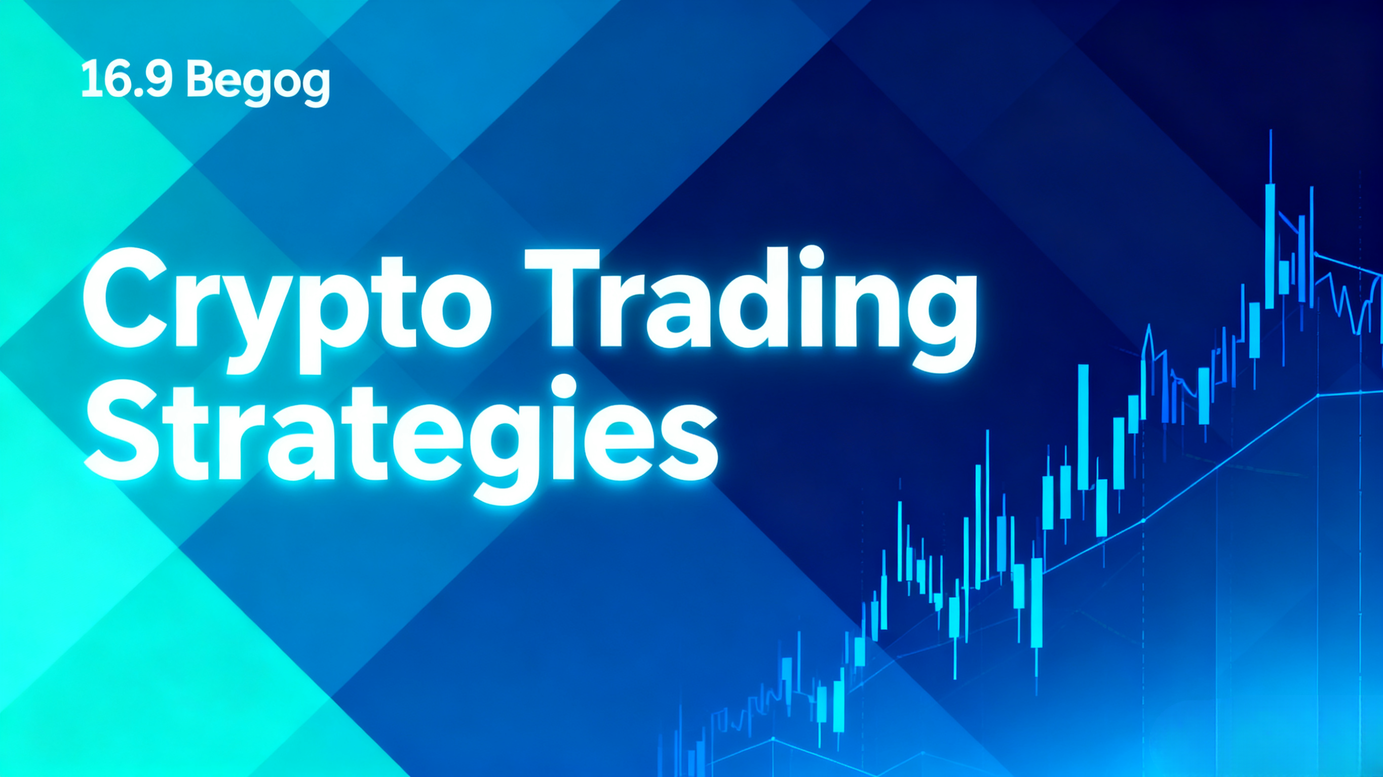 币安交易所怎么样？全球领先的数字货币交易平台深度解析