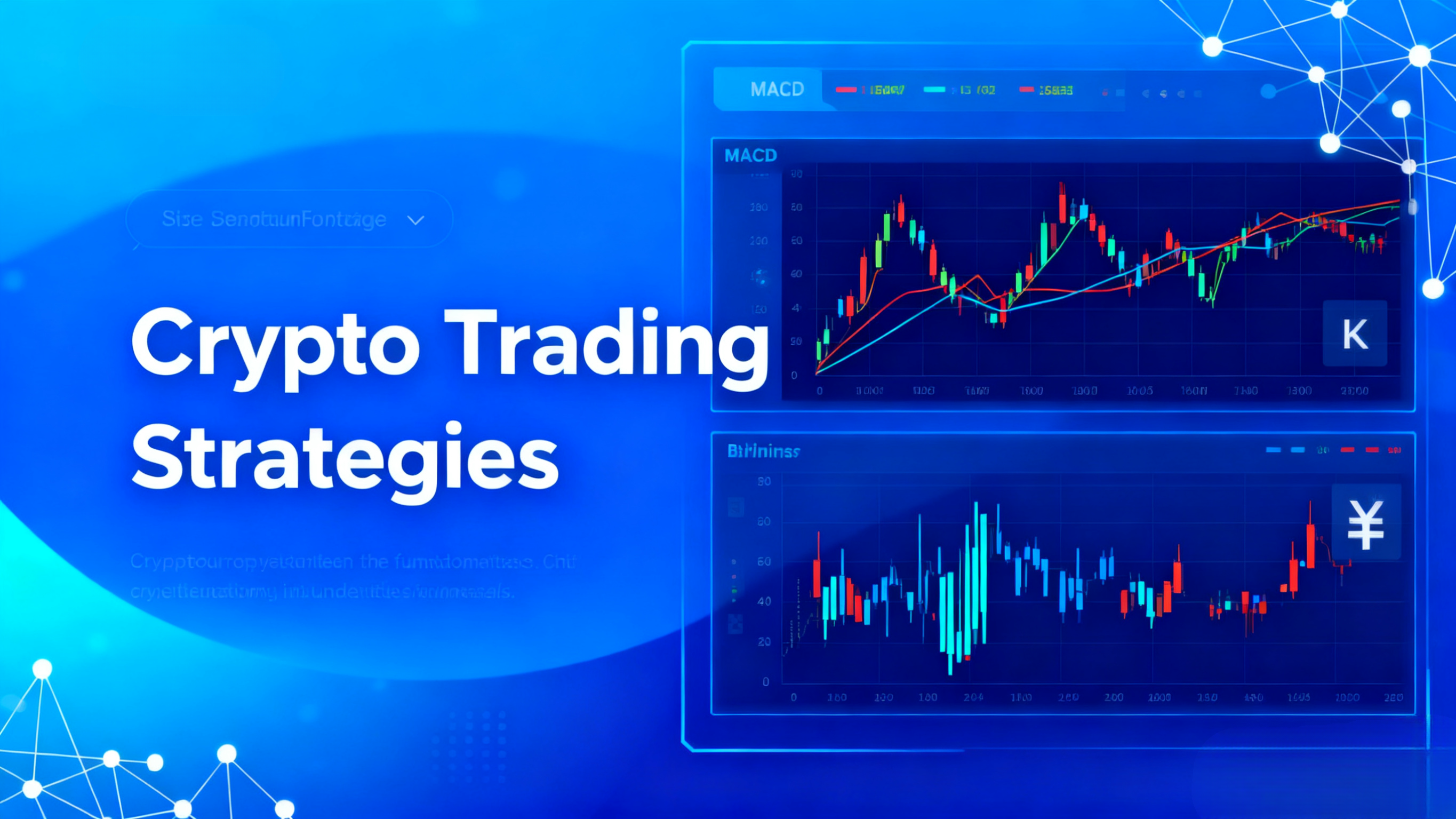 币安App国内下载指南:安全获取与使用教程